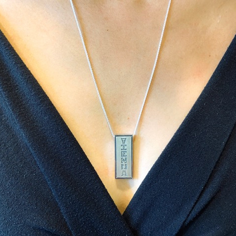 Limited Edition Vienna Logo Flash Drive Necklace + Custom Video Message
