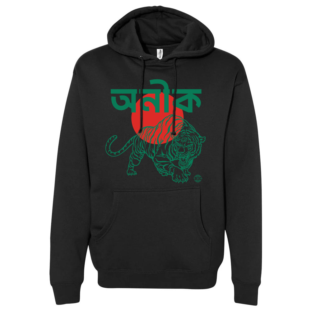 ONĒK Bangla Sound System Hoodie