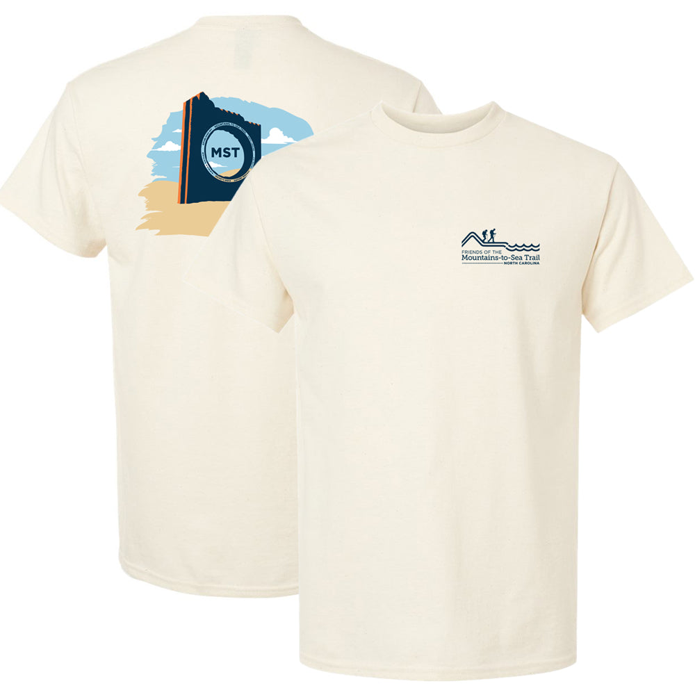 MST Eastern Terminus T