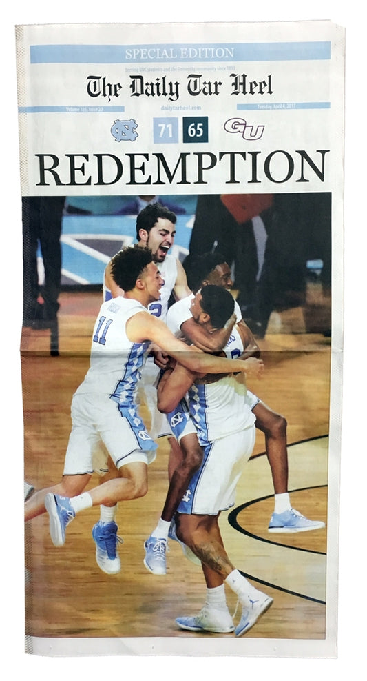2017 Championship Paper