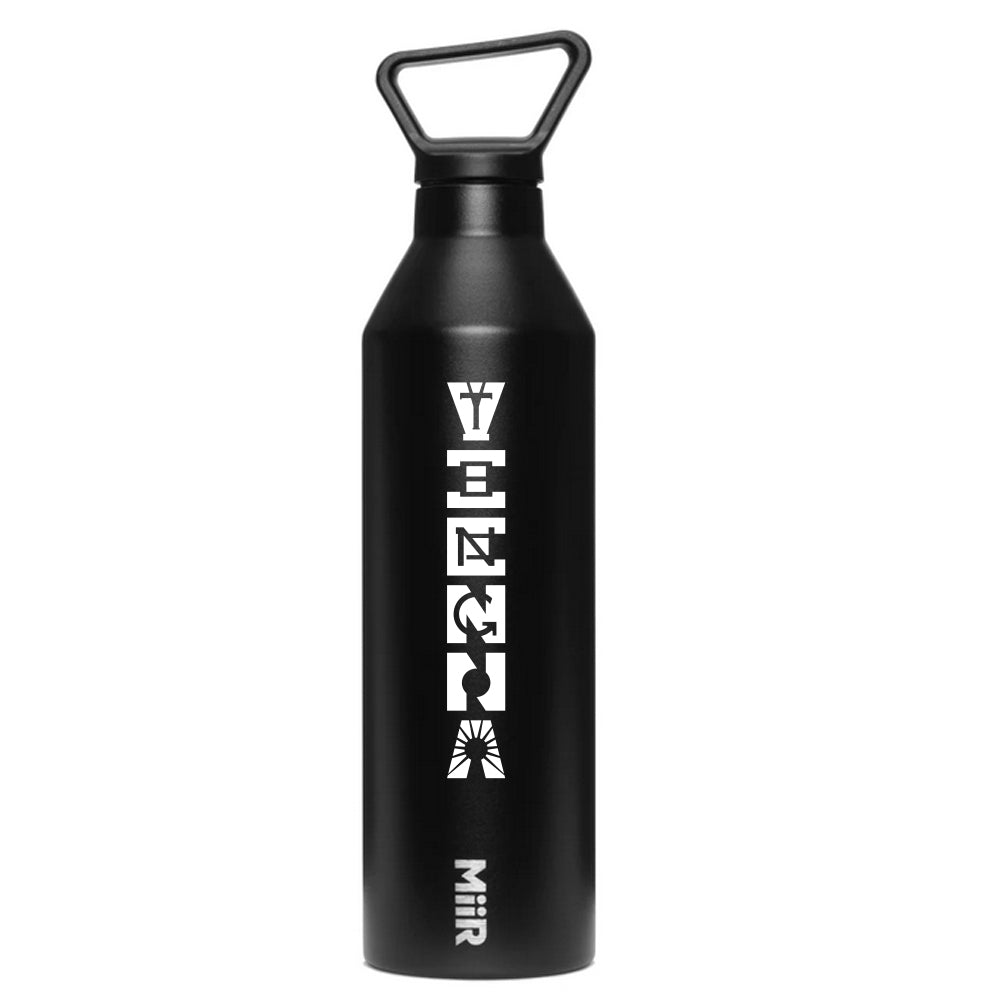 Vienna Logo 23oz Vacuum Insulated MiiR Bottle