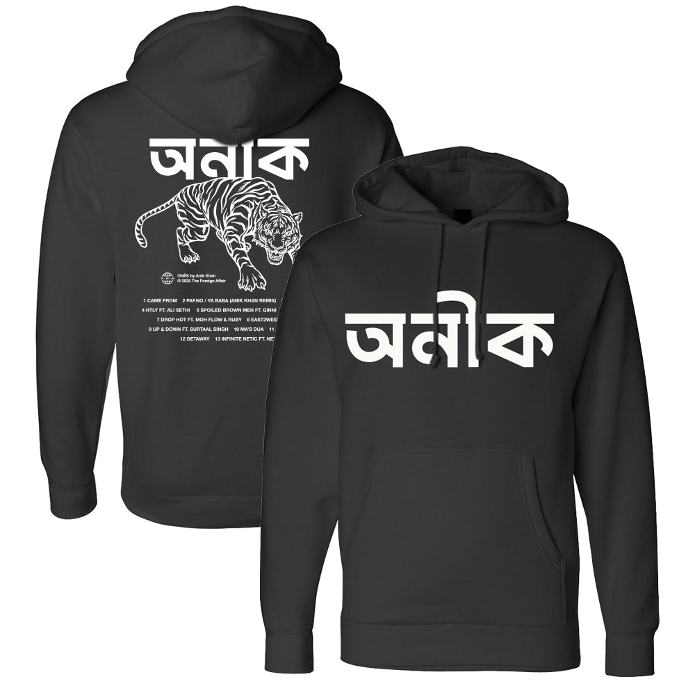 ONĒK Bangla Hoodie
