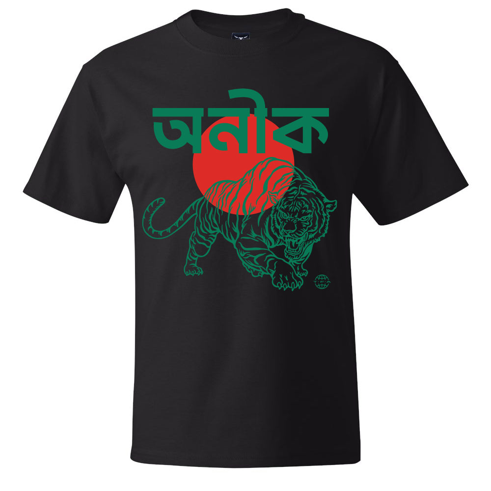 [PRE-ORDER] ONĒK Bangla Sound System T - Black